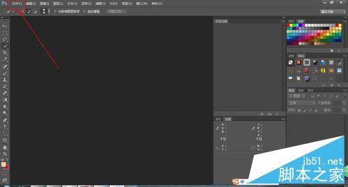 使用PS橡皮擦功能去掉图片背景橡皮擦更换背景图片的方法