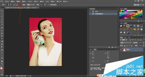 使用PS橡皮擦功能去掉图片背景橡皮擦更换背景图片的方法