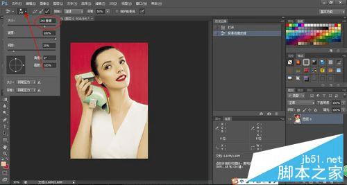 使用PS橡皮擦功能去掉图片背景橡皮擦更换背景图片的方法