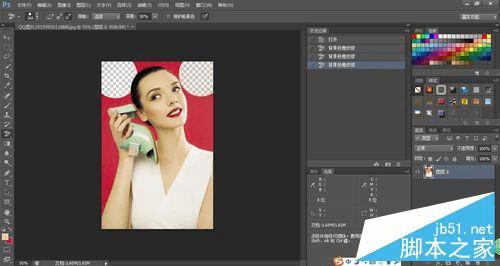 使用PS橡皮擦功能去掉图片背景橡皮擦更换背景图片的方法