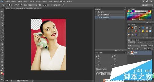 使用PS橡皮擦功能去掉图片背景橡皮擦更换背景图片的方法