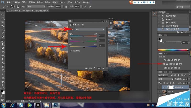 用Photoshop将外景风景照片调出梦幻唯美的油画效果的技巧