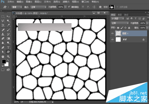 如何使用ps滤镜制作匀称逼真的鹅卵石路面效果?