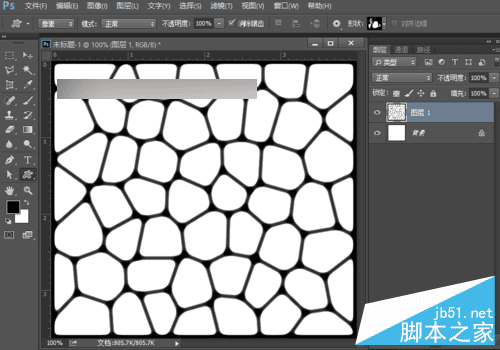如何使用ps滤镜制作匀称逼真的鹅卵石路面效果?