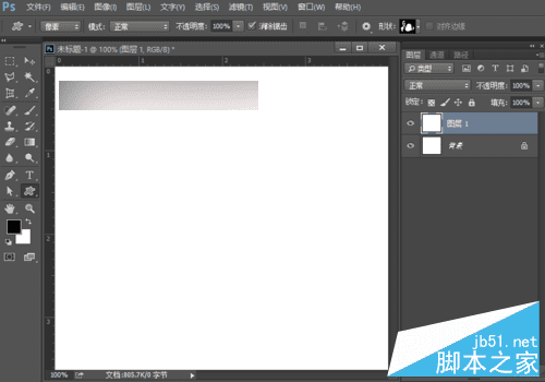 如何使用ps滤镜制作匀称逼真的鹅卵石路面效果?