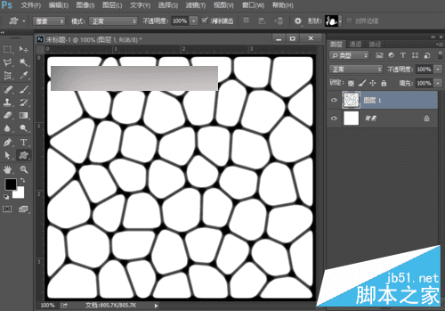 如何使用ps滤镜制作匀称逼真的鹅卵石路面效果?
