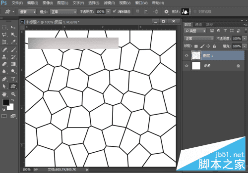 如何使用ps滤镜制作匀称逼真的鹅卵石路面效果?