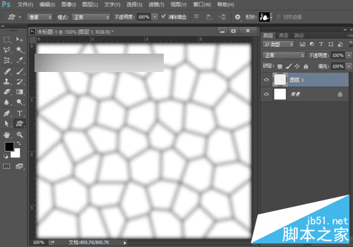 如何使用ps滤镜制作匀称逼真的鹅卵石路面效果?
