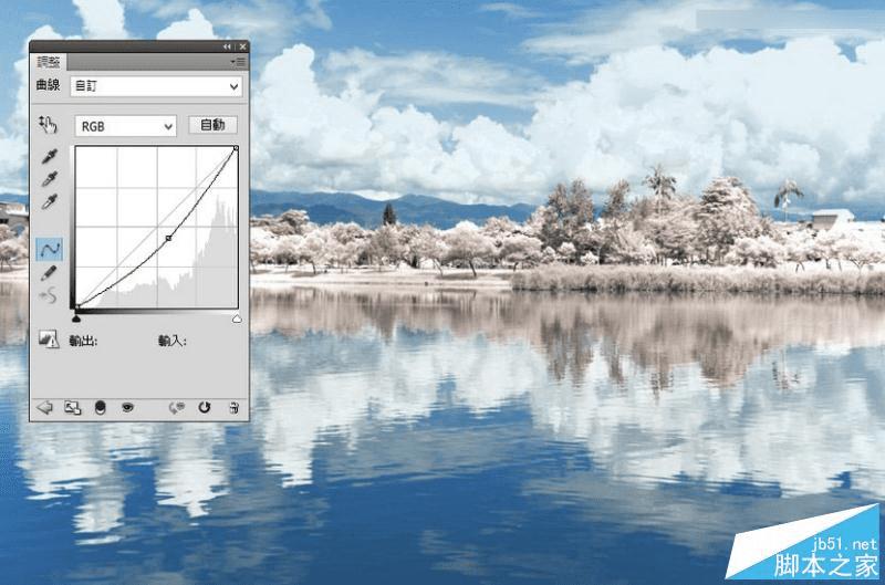 如何使用ps将外景风光大片调出IR红外线滤镜的超梦幻雪景照片?