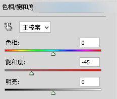 如何使用ps将外景风光大片调出IR红外线滤镜的超梦幻雪景照片?
