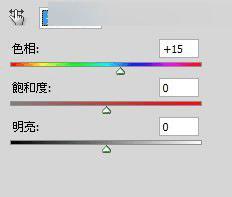 如何使用ps将外景风光大片调出IR红外线滤镜的超梦幻雪景照片?