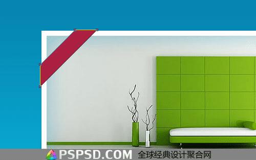 如何使用ps制作一个简单的广告照片效果?