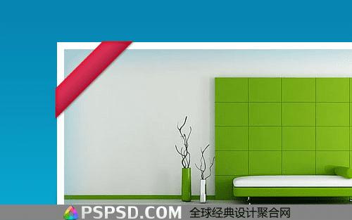 如何使用ps制作一个简单的广告照片效果?