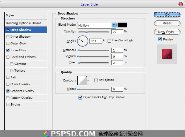 如何使用ps制作一个简单的广告照片效果?