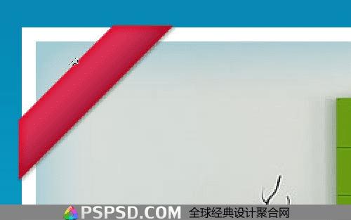 如何使用ps制作一个简单的广告照片效果?