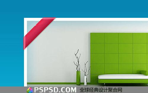 如何使用ps制作一个简单的广告照片效果?