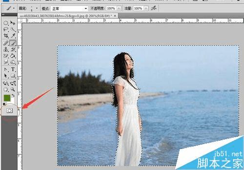怎么样使用PS制作唯美的人物周围外发光效果?