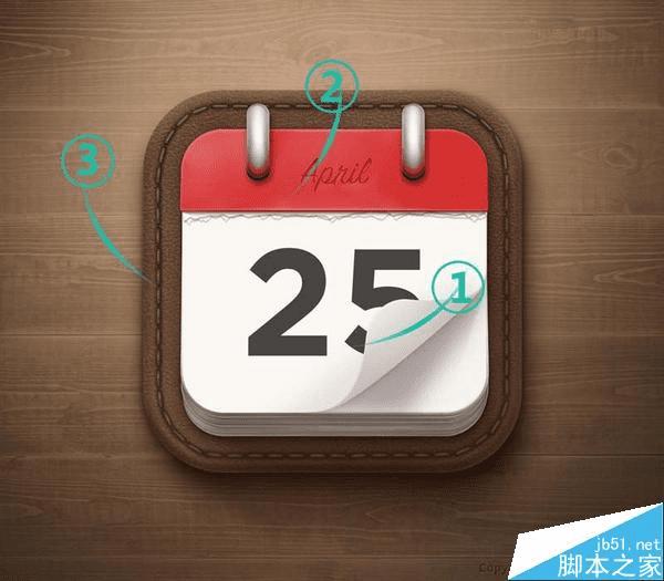 如何使用PS鼠绘写实漂亮有质感的日历图标?
