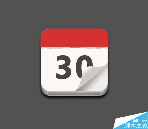 如何使用PS鼠绘写实漂亮有质感的日历图标?