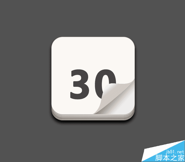 如何使用PS鼠绘写实漂亮有质感的日历图标?