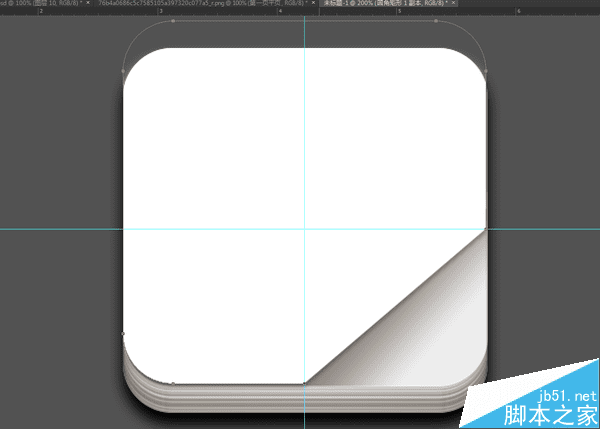 如何使用PS鼠绘写实漂亮有质感的日历图标?