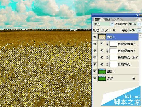 如何使用ps将夏季绿色图片变成秋季的黄色效果?