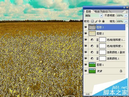 如何使用ps将夏季绿色图片变成秋季的黄色效果?