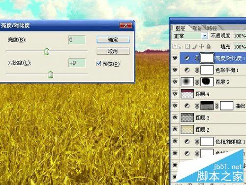 如何使用ps将夏季绿色图片变成秋季的黄色效果?
