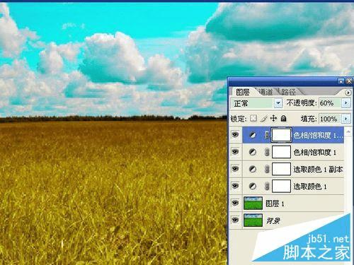 如何使用ps将夏季绿色图片变成秋季的黄色效果?