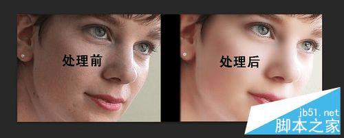 ��ô��ʹ��PS����ĥƤ��