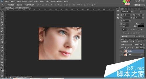 ��ô��ʹ��PS����ĥƤ��