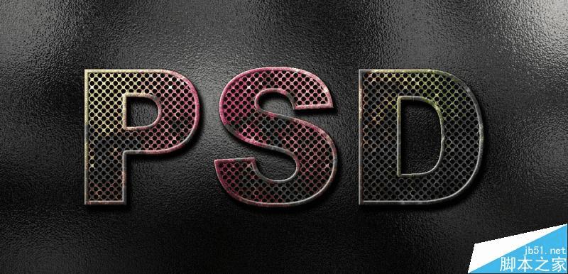 如何使用PS制作怀旧网面有质感的金属文字效果?