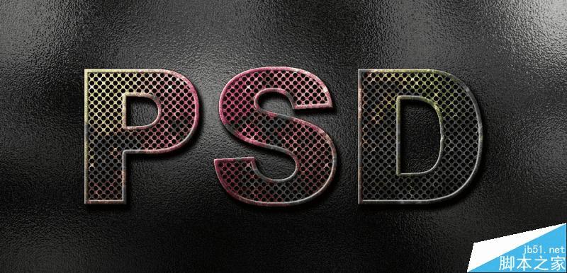 如何使用PS制作怀旧网面有质感的金属文字效果?