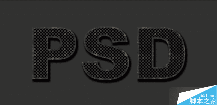 如何使用PS制作怀旧网面有质感的金属文字效果?