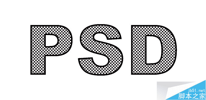 如何使用PS制作怀旧网面有质感的金属文字效果?