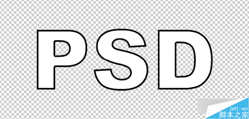 如何使用PS制作怀旧网面有质感的金属文字效果?