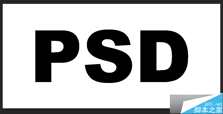 如何使用PS制作怀旧网面有质感的金属文字效果?