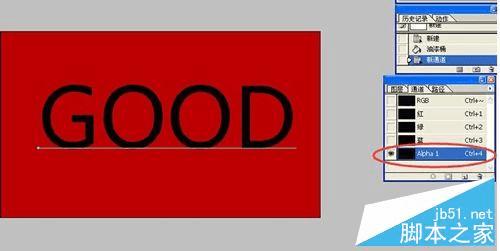 用PS制作玻璃体的GOOD字体效果的技巧