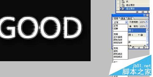 用PS制作玻璃体的GOOD字体效果的技巧