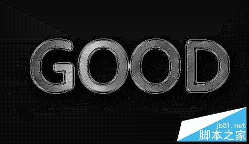 用PS制作玻璃体的GOOD字体效果的技巧