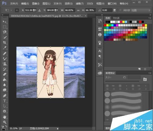 ôphotoshopнͼƬPһͼƬУ