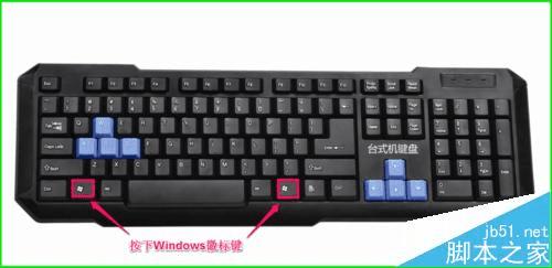 在Win10系统中不使用鼠标编辑Word2010文档的技巧