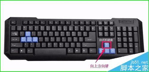 在Win10系统中不使用鼠标编辑Word2010文档的技巧