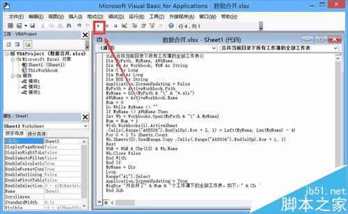 ôExcel2013нļϲһExcelĵ