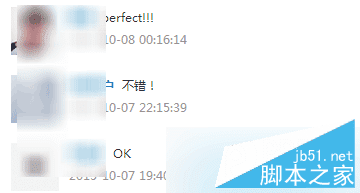 知米背单词app的详细介绍