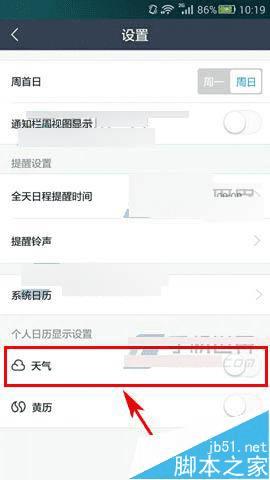 �����365�����ĸ�������������������