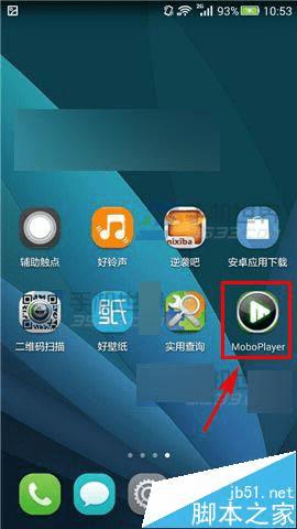 MoboPlayerҡһҡͼķ