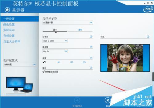 ôwin10cfĻֱ1080pȫ⣿