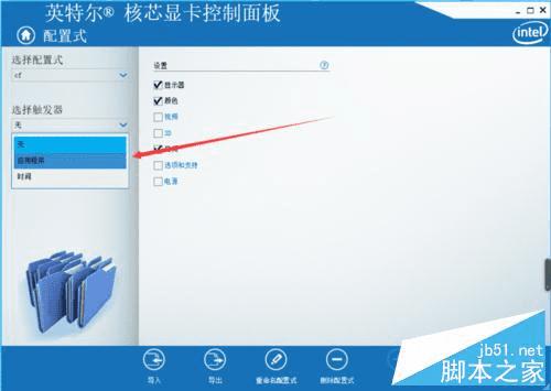 ôwin10cfĻֱ1080pȫ⣿