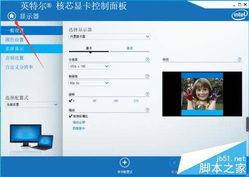 ôwin10cfĻֱ1080pȫ⣿